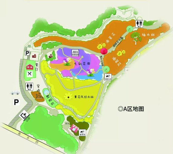 云梯山公园景区地图A区