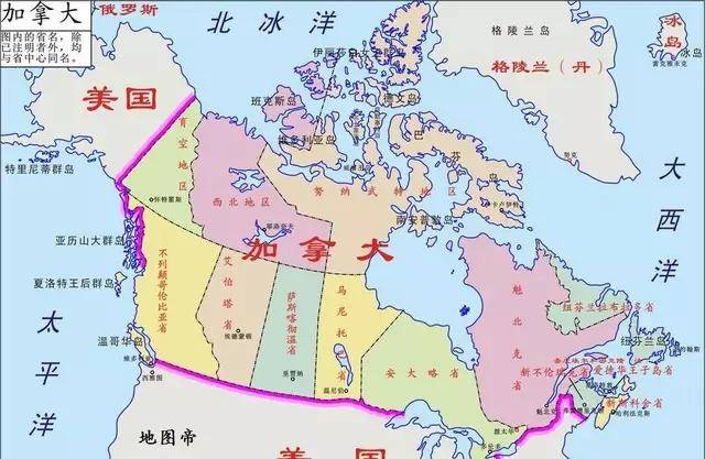 加拿大在哪里？加拿大属于哪个洲？加拿大地图