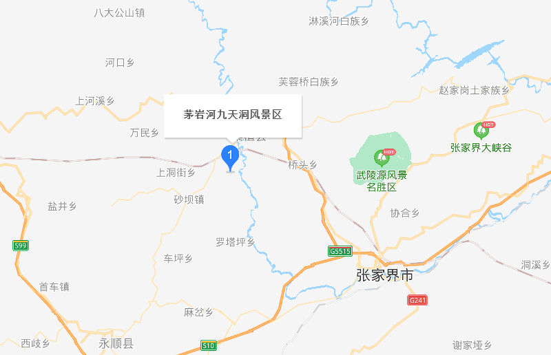 九天洞地理位置地图