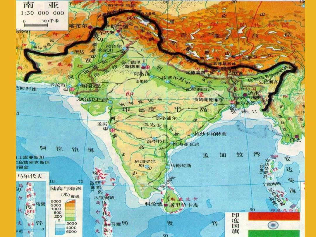 南亚有哪些国家?南亚国家分布地图