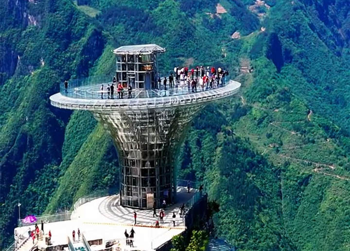 带你去看观景台中的景--长江三峡“灵芝仙台”观景台