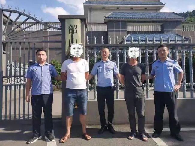 违规拦截外地游客车辆拉客 2人被拘留5日处罚