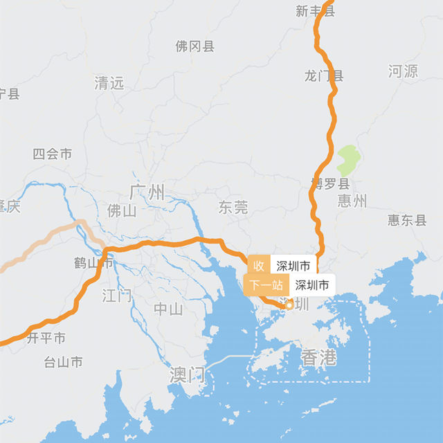 我的快递与我擦肩而过 然后去广西南宁旅游了2
