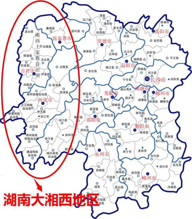 湘西地区地图全图图片