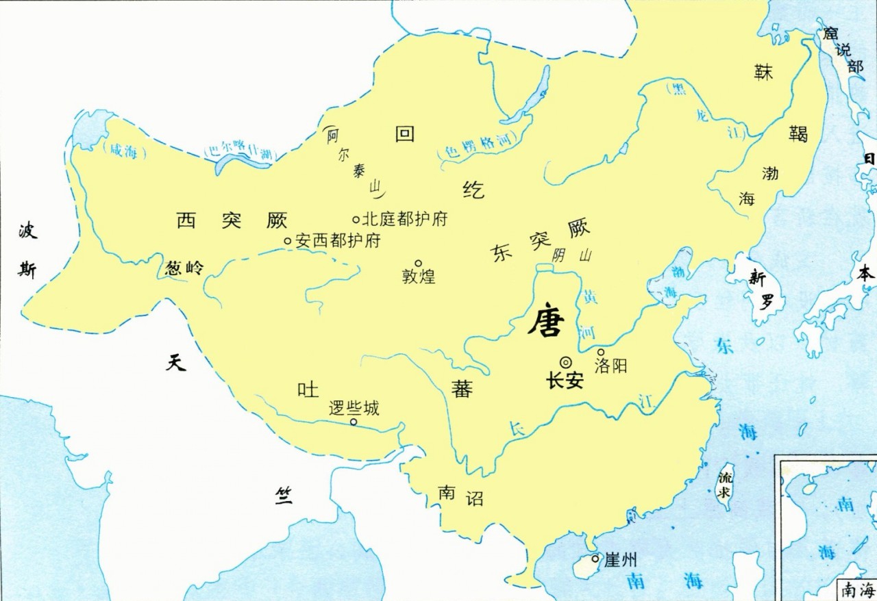 唐朝的首都在哪里？是现在的哪个省？哪个城市？