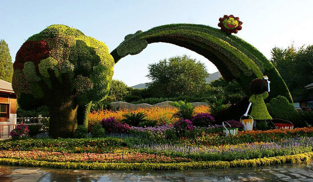 北京植物园