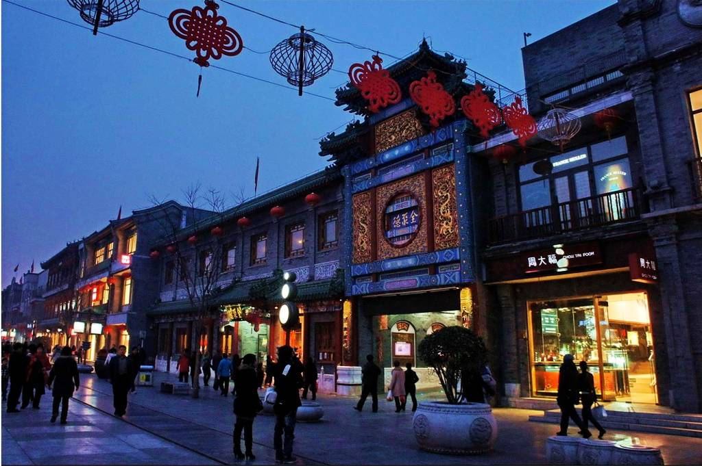 北京前门大街 (3)