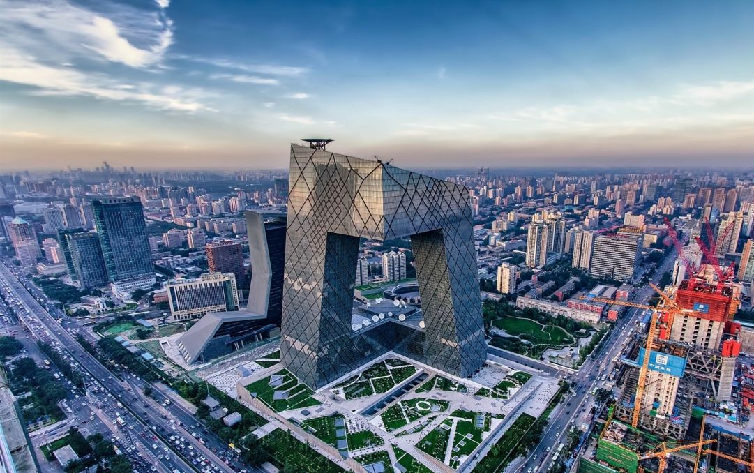 中国国际贸易中心(北京国贸) (3)
