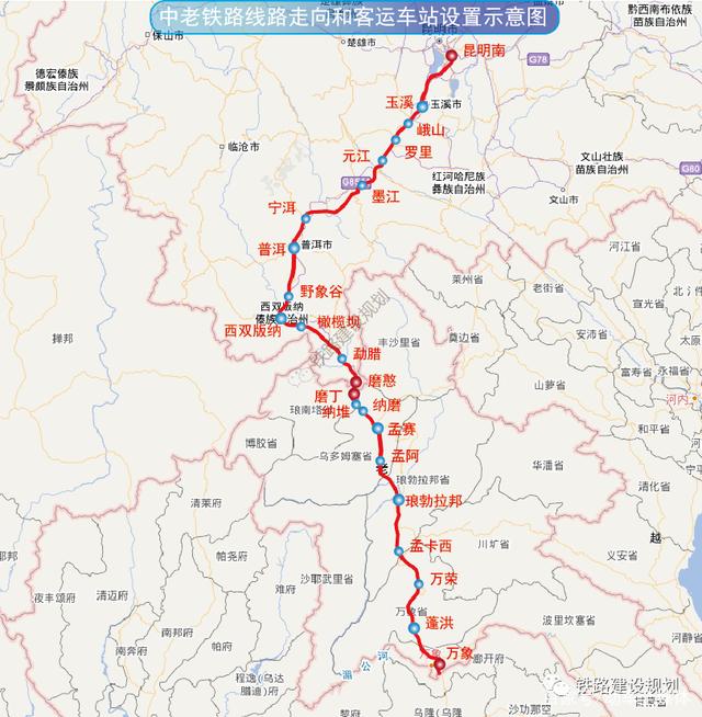 中老铁路线路图