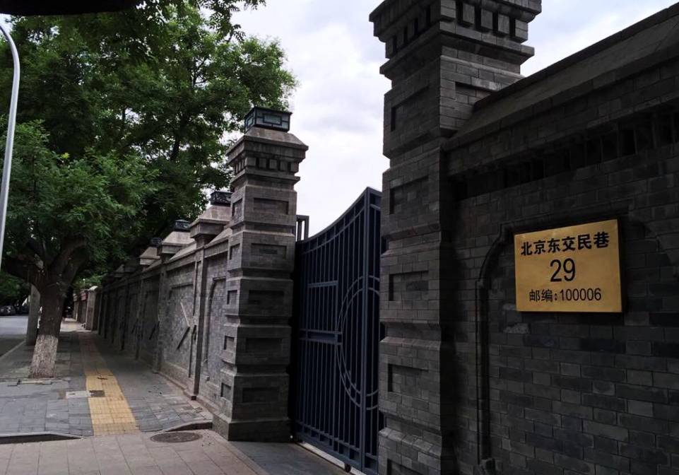 北京东交民巷