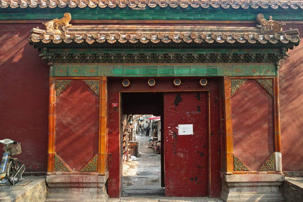 北京皇史宬 (3)