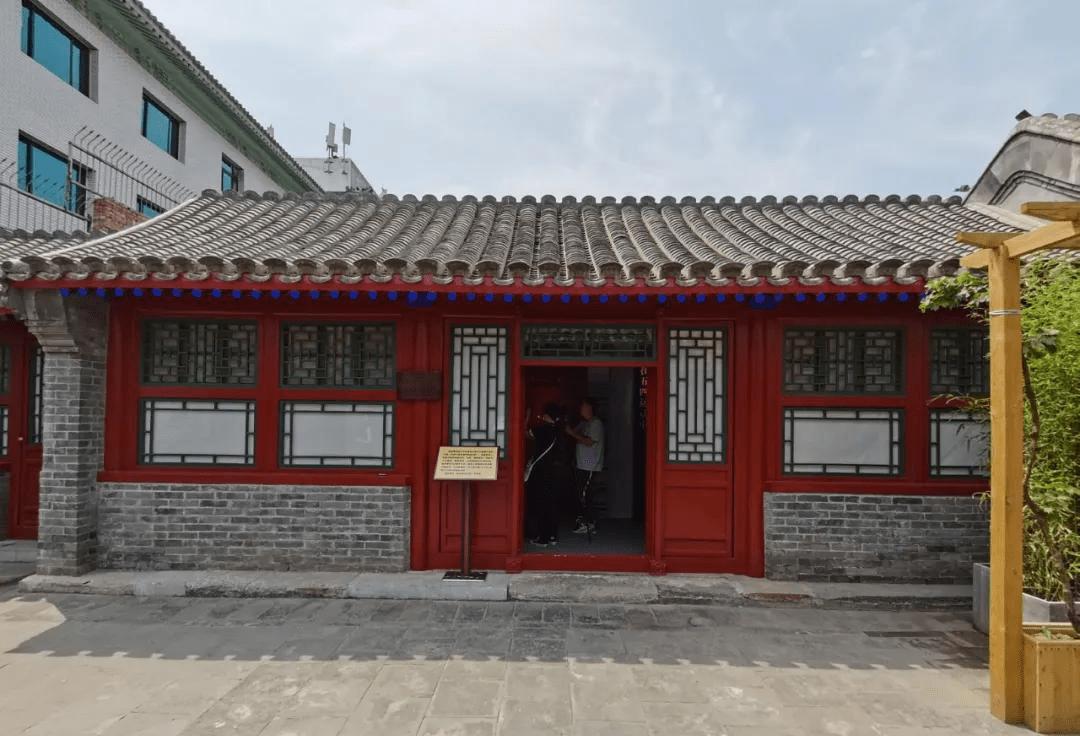 北京陈独秀旧居 (2)