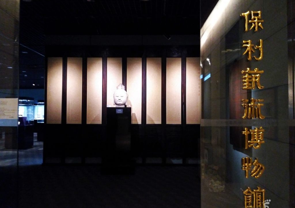 北京保利艺术博物馆 (3)