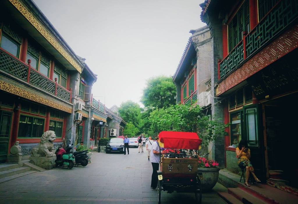 北京琉璃厂 (2)