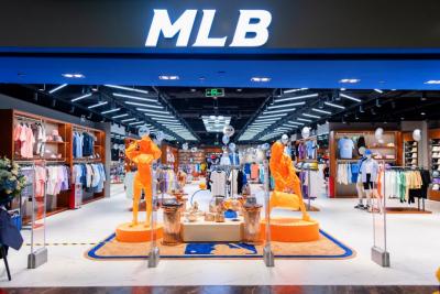 mlb是什么牌子？mlb是什么档次？mlb品牌简介