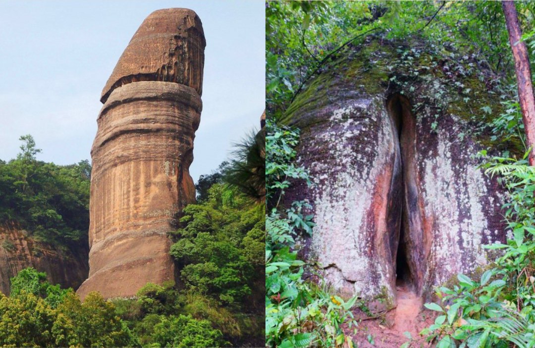 阴阳石旅游景点在哪里图片