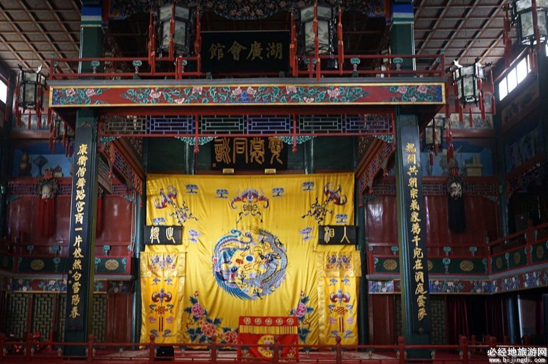 北京湖广会馆大戏楼2