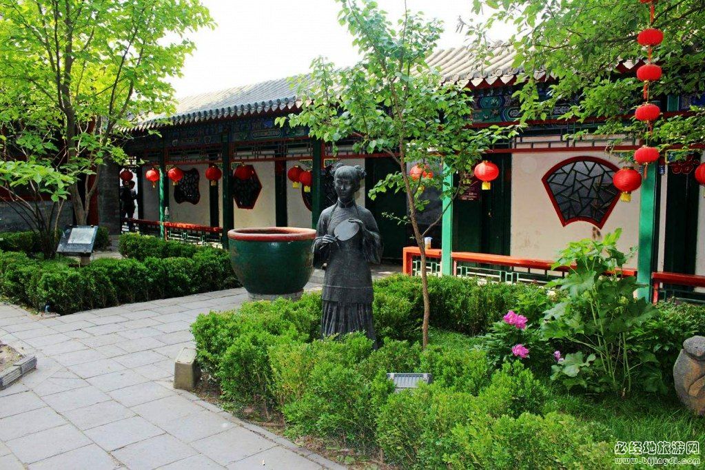 北京纪晓岚故居 (2)