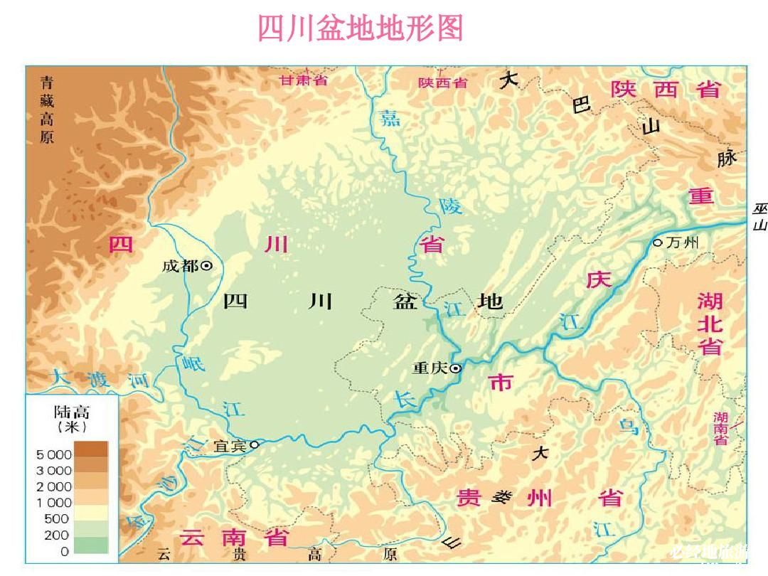 四川盆地在哪里？海拔高度多少米？四川盆地位置地图与介绍