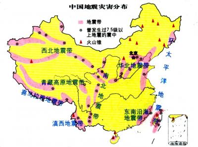 中国四大地震带是哪四个？在哪里？中国四大地震带分布图与简介