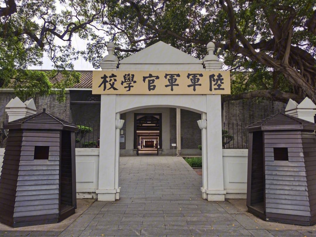 黄埔军校在哪里？黄埔军校旧址纪念馆在哪里？黄埔军校的位置地图与简介