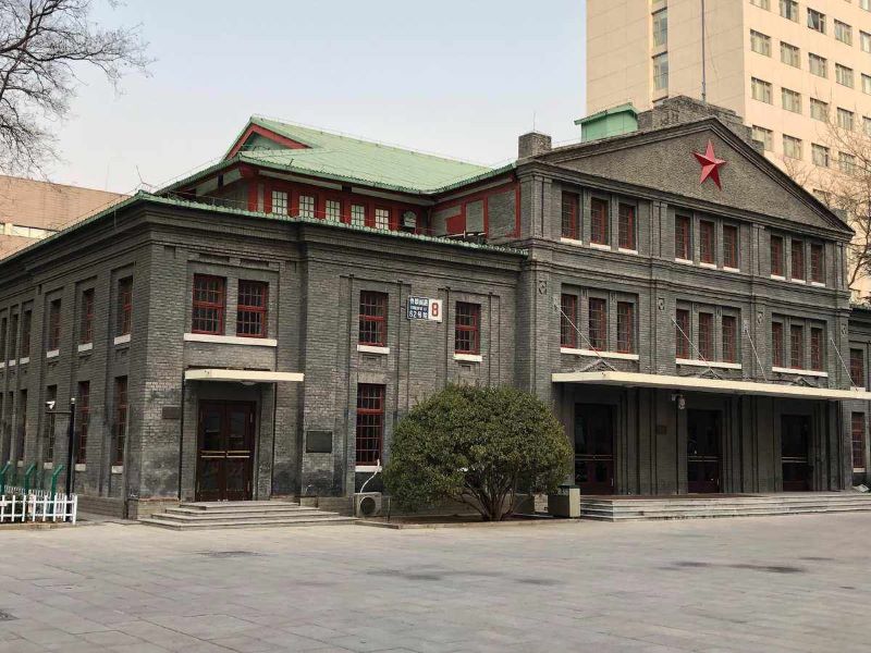 北京国会旧址1