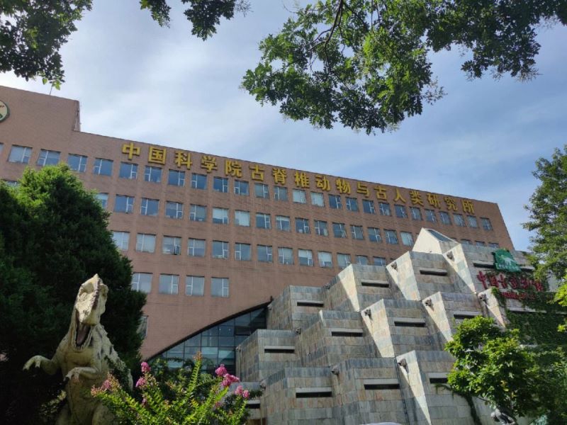 中国古动物馆3