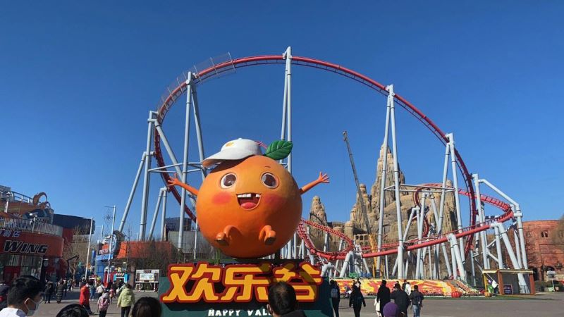 北京欢乐谷1