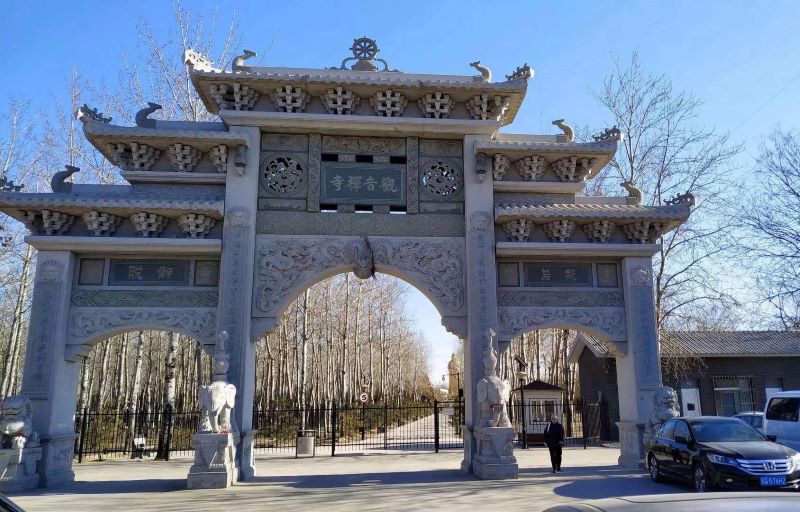 北京古塔公园3