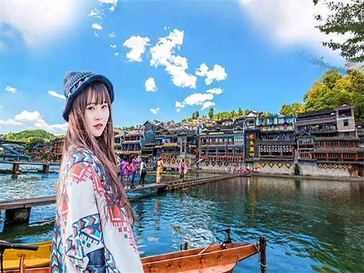 张家界5日4晚跟团游/亲子游精选