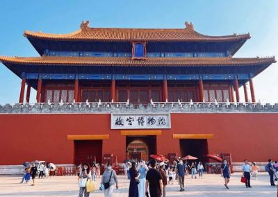 去北京旅游需要注意些什么？北京旅游注意事项须知
