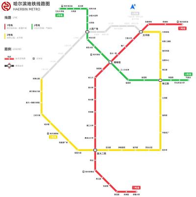 哈尔滨市地铁线路图_哈尔滨地铁运营时间（4k高清版大图，每年更新！）