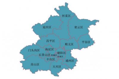 北京多少个区？北京市各个区的地图与简介