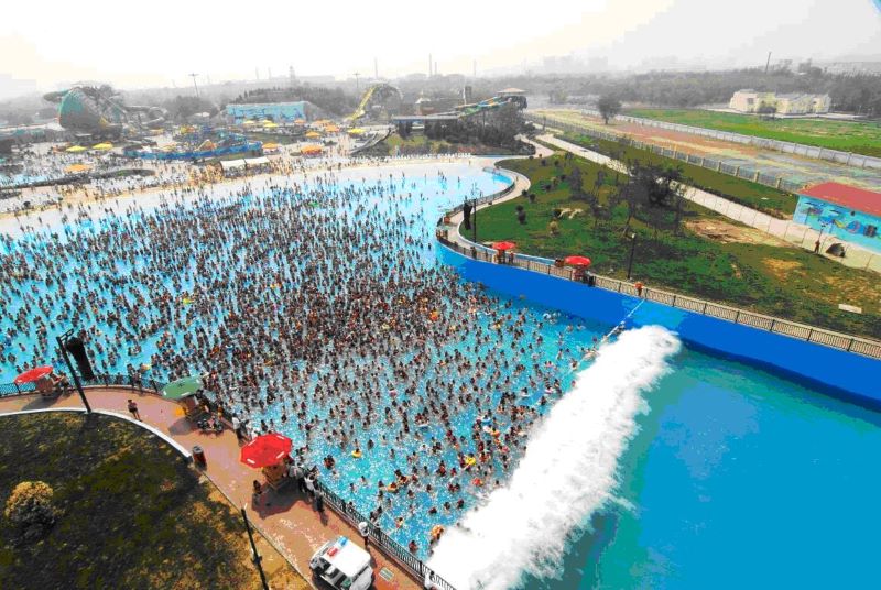 北京欢乐水魔方水上乐园1