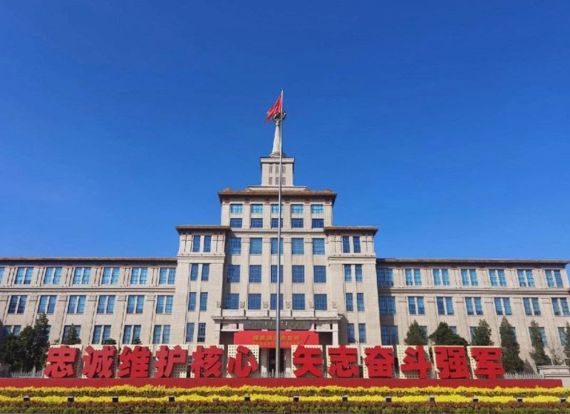 中国人民革命军事博物馆1
