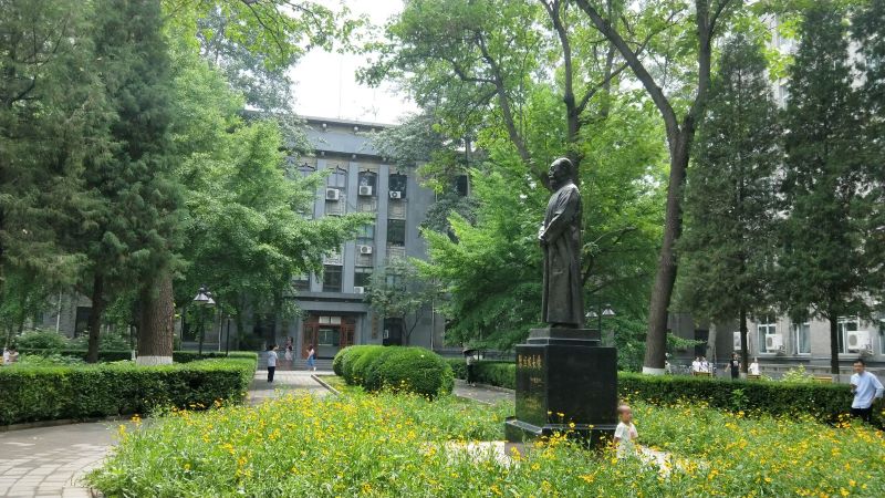 北京师范大学3