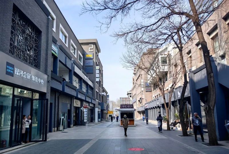 北京中关村创业大街