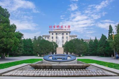 北京<font color=