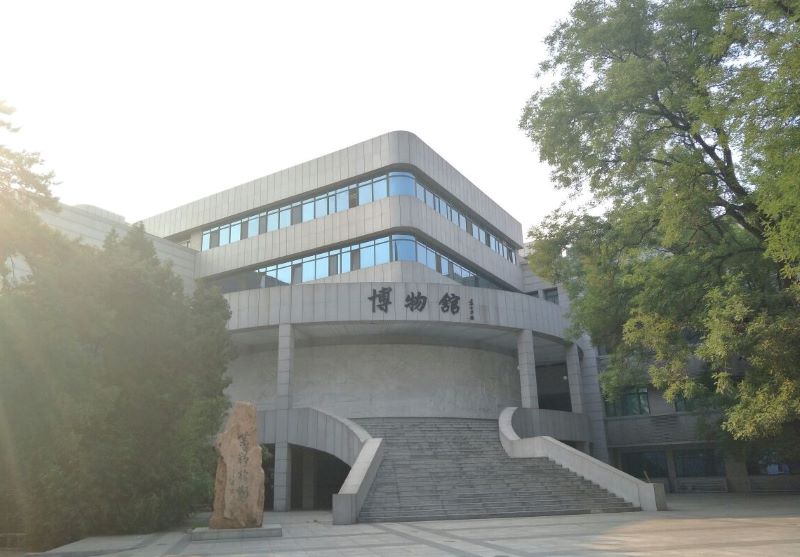 中国人民大学博物馆