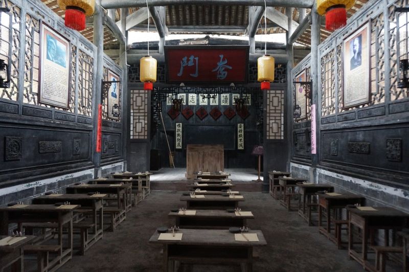 张家界土家老院子