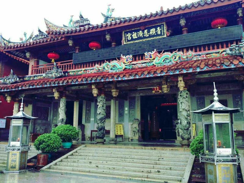 厦门海沧青礁慈济祖宫