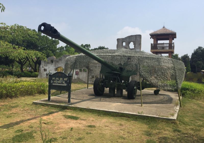 厦门英雄三岛战地观光园