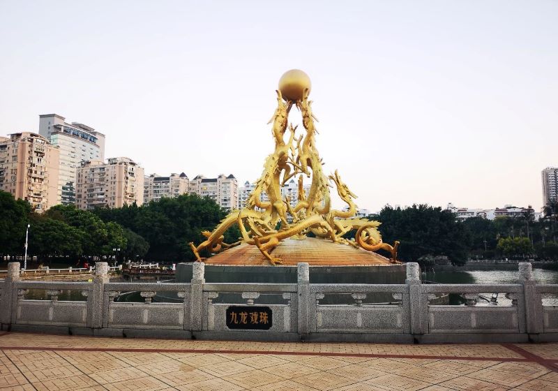 漳州九龙公园
