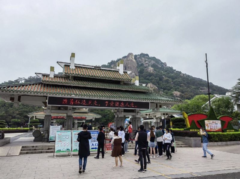 漳州云洞岩风景区