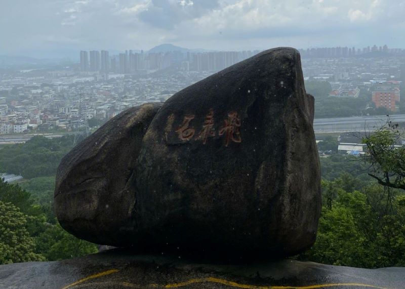 漳州云洞岩风景区