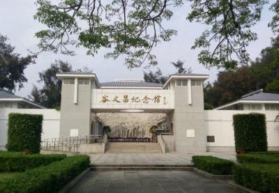 东山谷文昌纪念馆