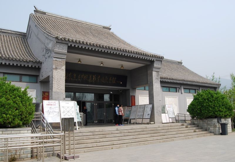 焦庄户地道战遗址纪念馆
