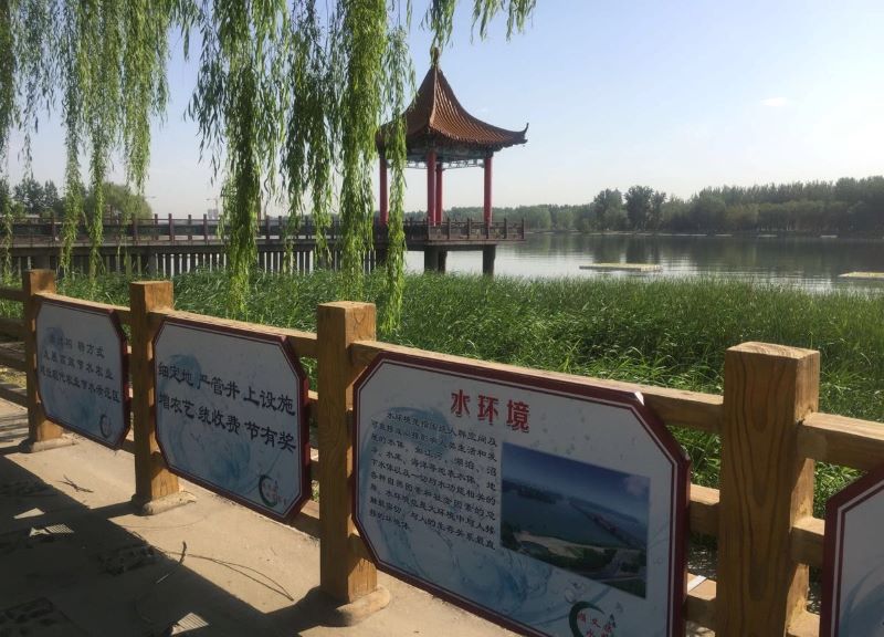 北京潮白河森林公园