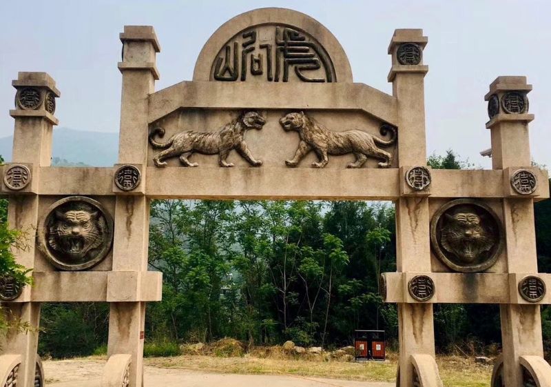 昌平虎峪自然风景区