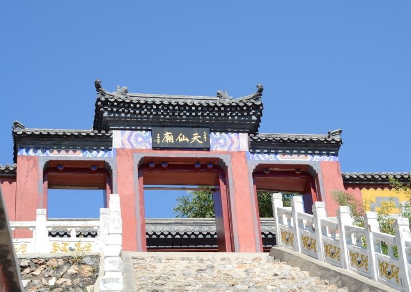 北京棋盘山风景区
